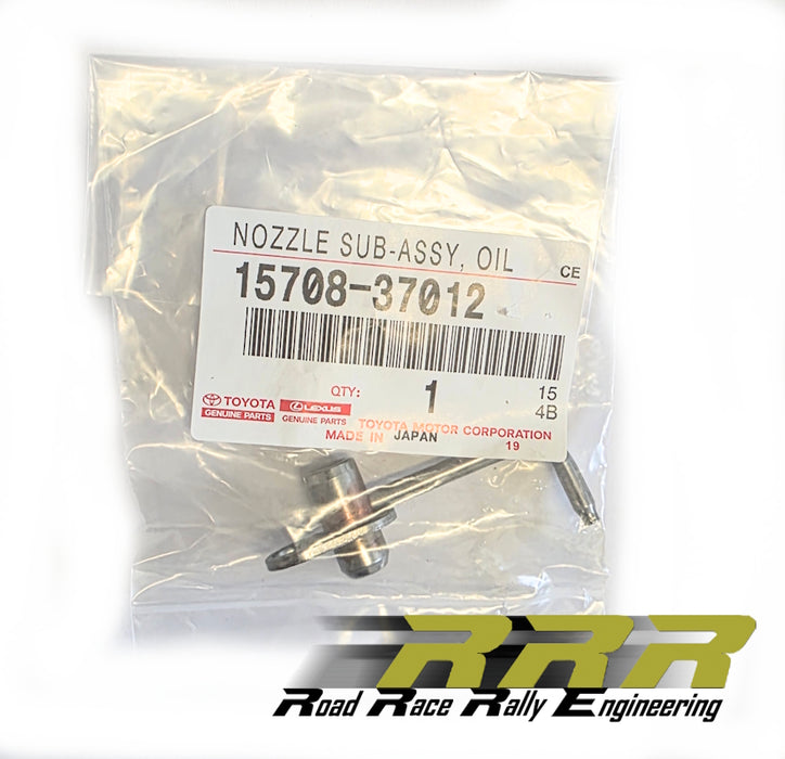2ZR oil squirter nozzle